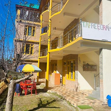 ホテル Tafreegram Kalgha エクステリア 写真